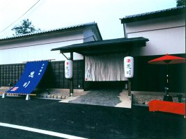 omoigawa_onsen3