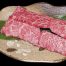 おやま和牛ステーキ串
